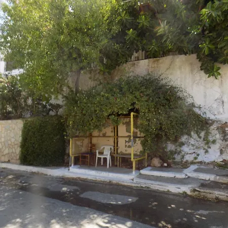 The Old Bakery Agios Nikolaos