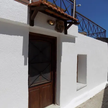 The Old Bakery * Agios Nikolaos (Crete)